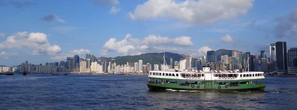 star ferry kowloon